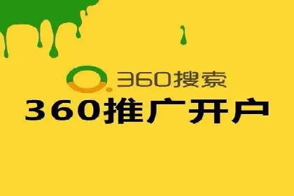 案例解析：百度SEM如何帮助企业抢占市场